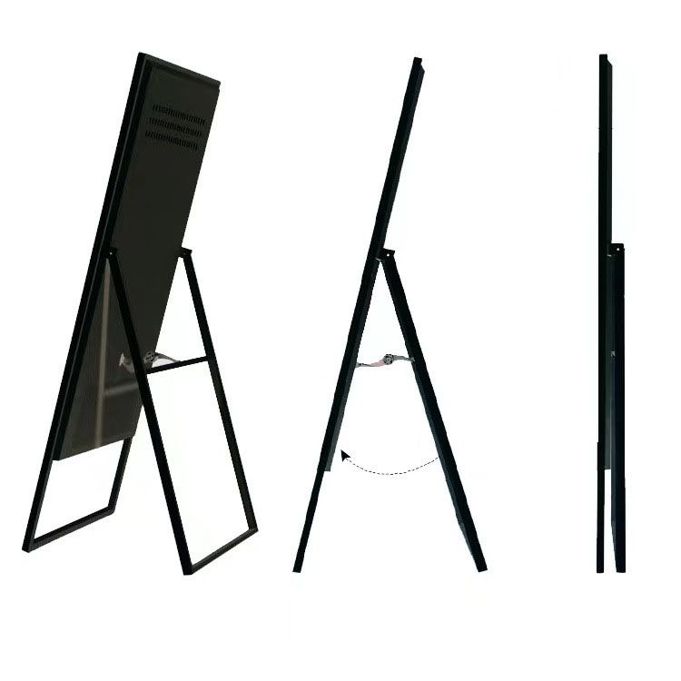 Portable Floor Stand Screen